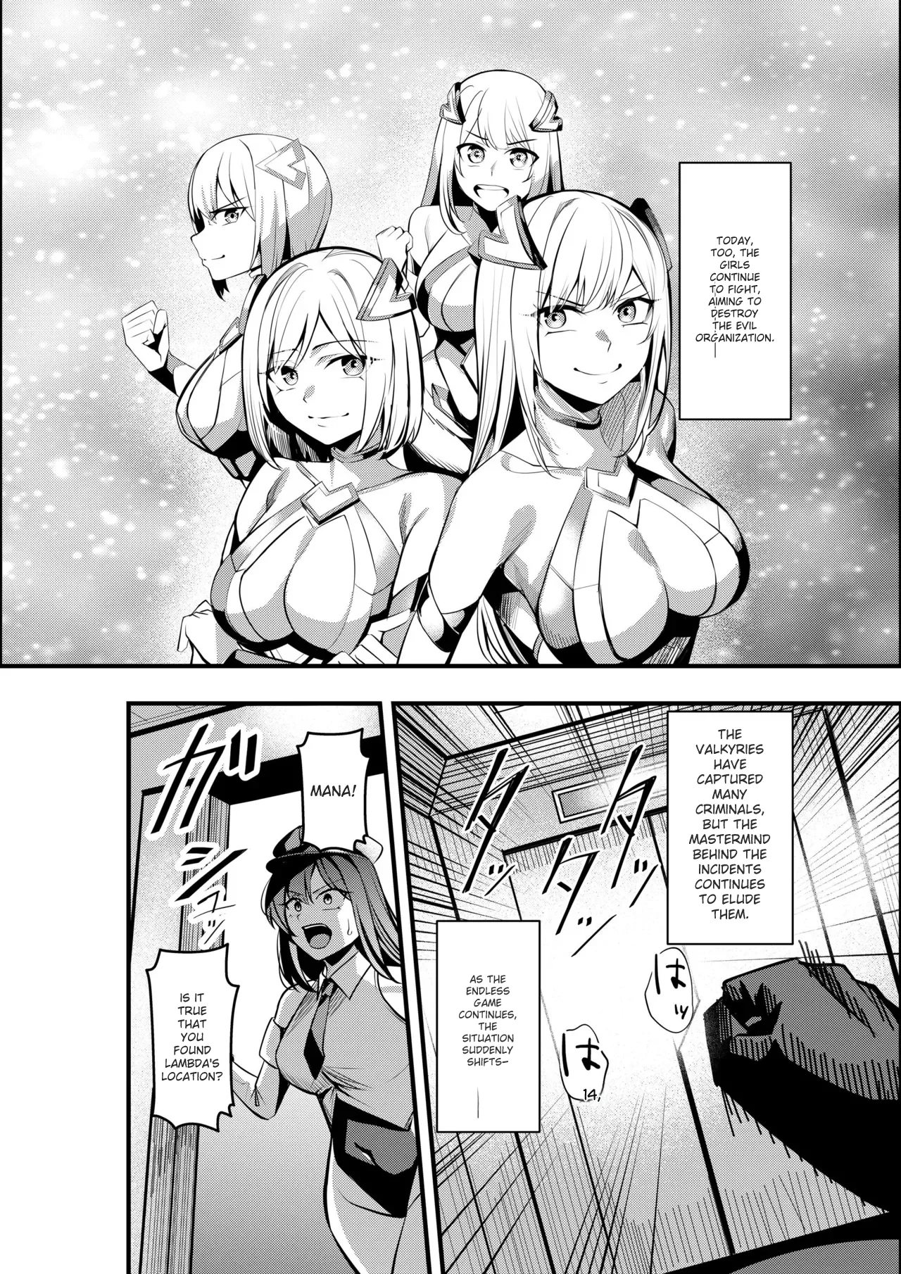 Mahou Shoujo Saint Lily Valkyrie ~Teki Soshiki ni Sennou Choukyou Sareta Mahou Shoujo ga Seishori Sentouin ni Ochiru made~ page 3 full