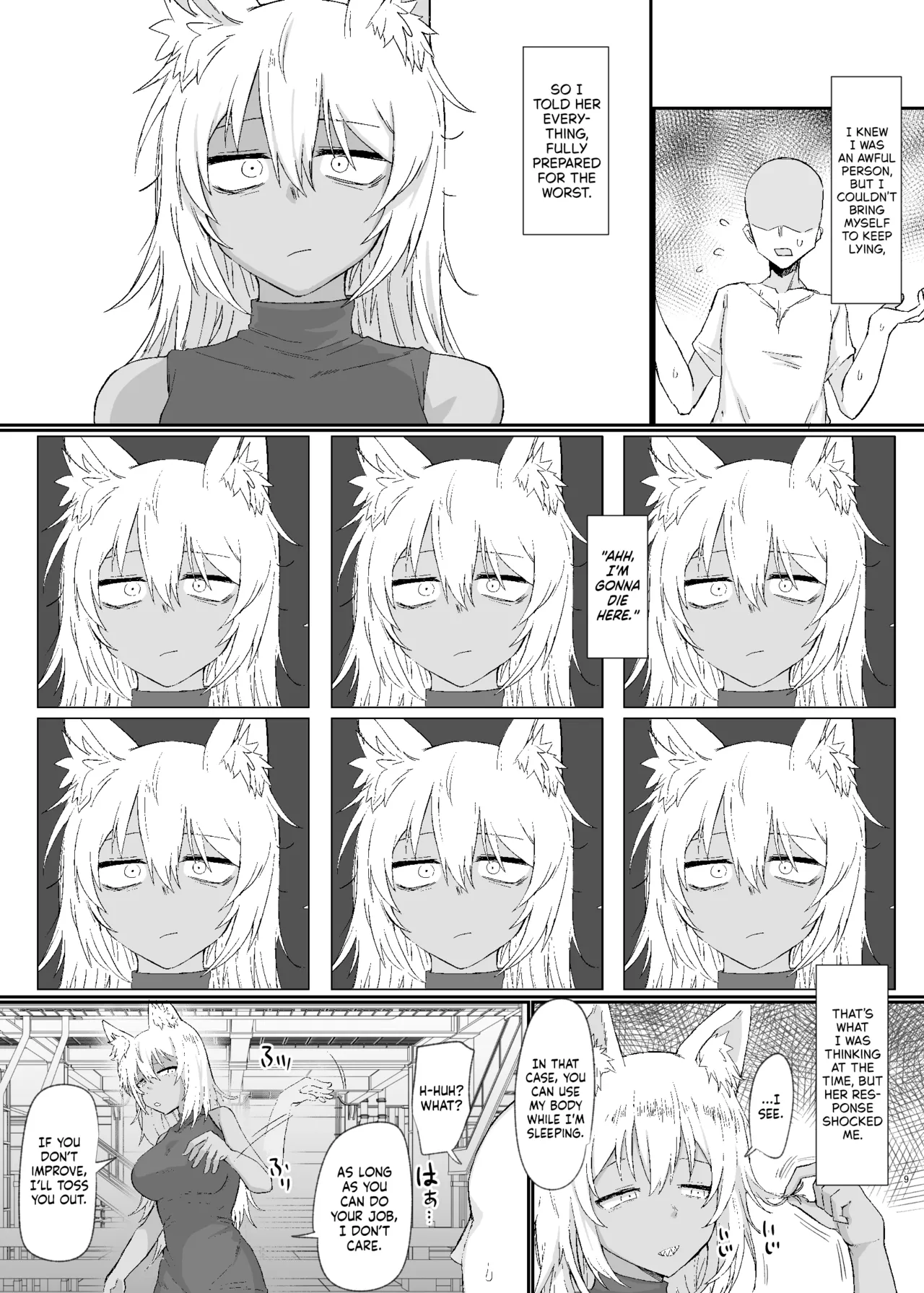 Oyasumi Kara Ohayou Made | From Good Night to Good Morning page 9 full