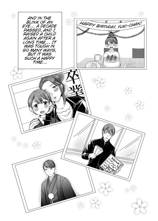 The story of how I met my Grandma on a Dating app. page 5 full