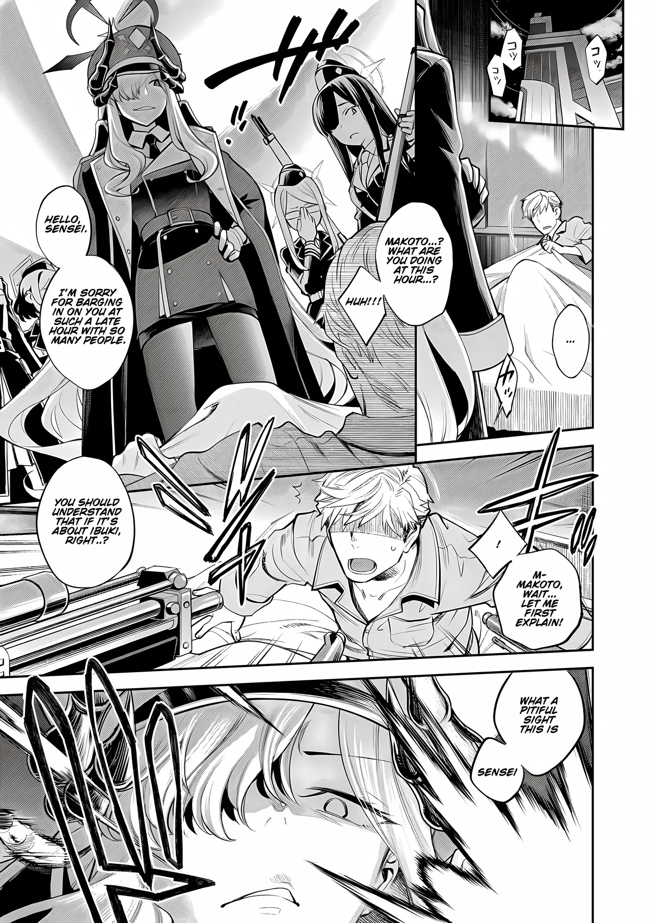 Kivotos Report -Ibuki- 2 page 2 full