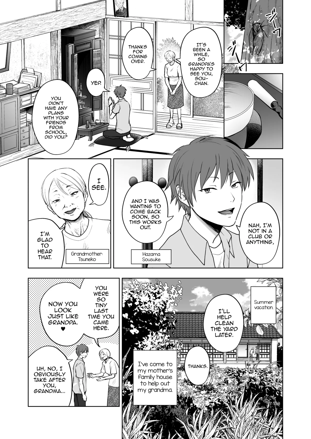 Kitsune no Hanashi | A Foxy Story page 3 full