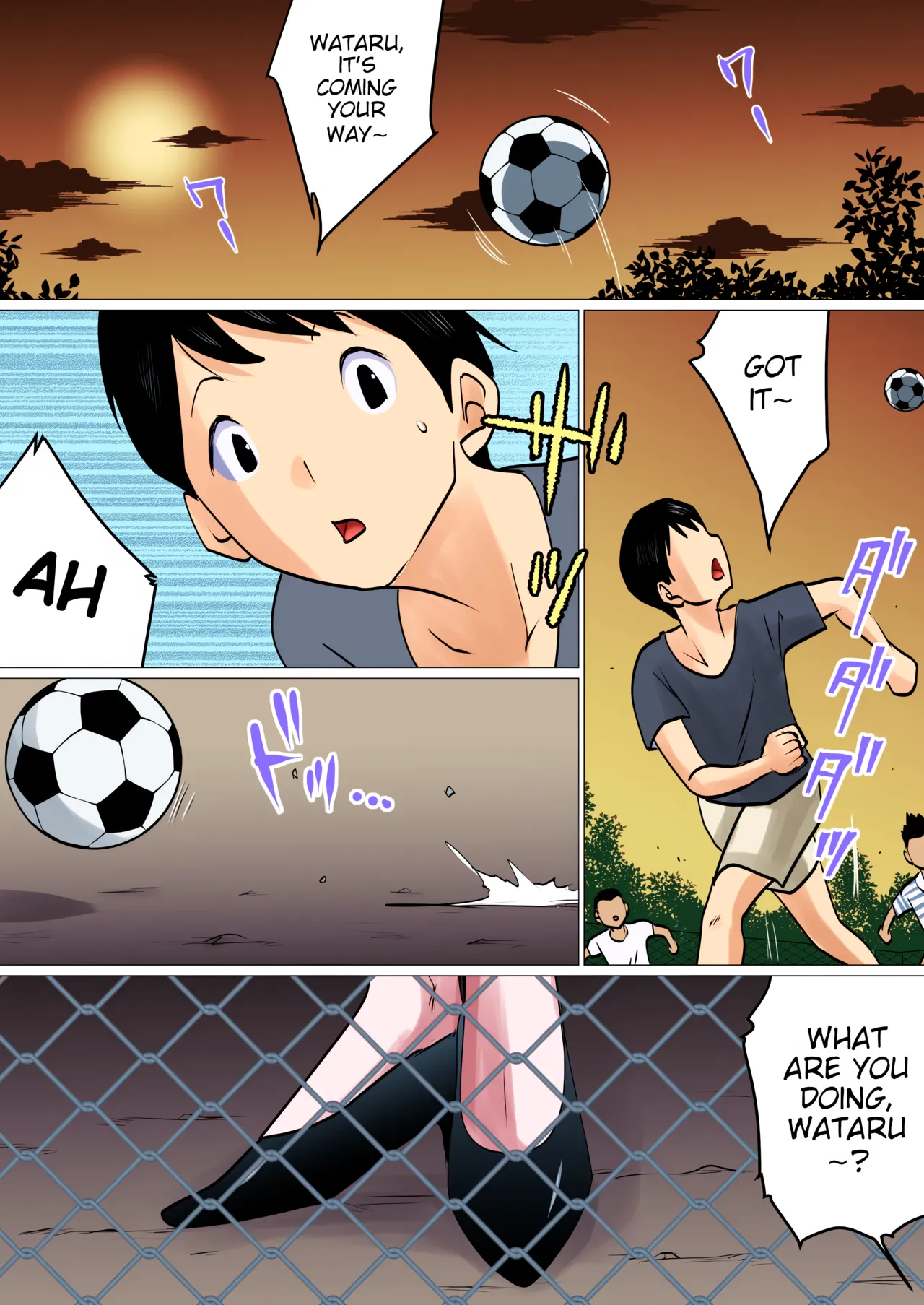 Bokushika Shiranai, Cool na Haha no Ura no Kao. | The Secret Face of My Cool Mother Only I Know. page 2 full