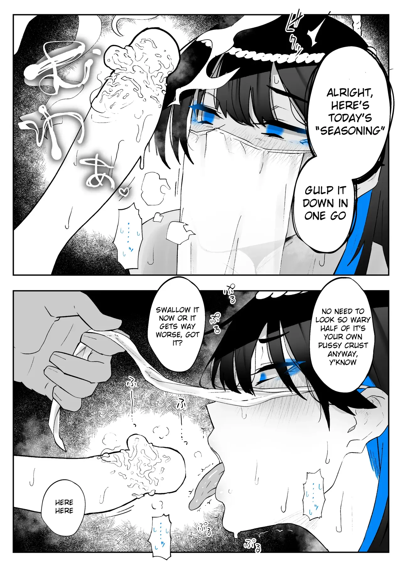 Machida-chan and the Village of Old Customs 2 page 1 full