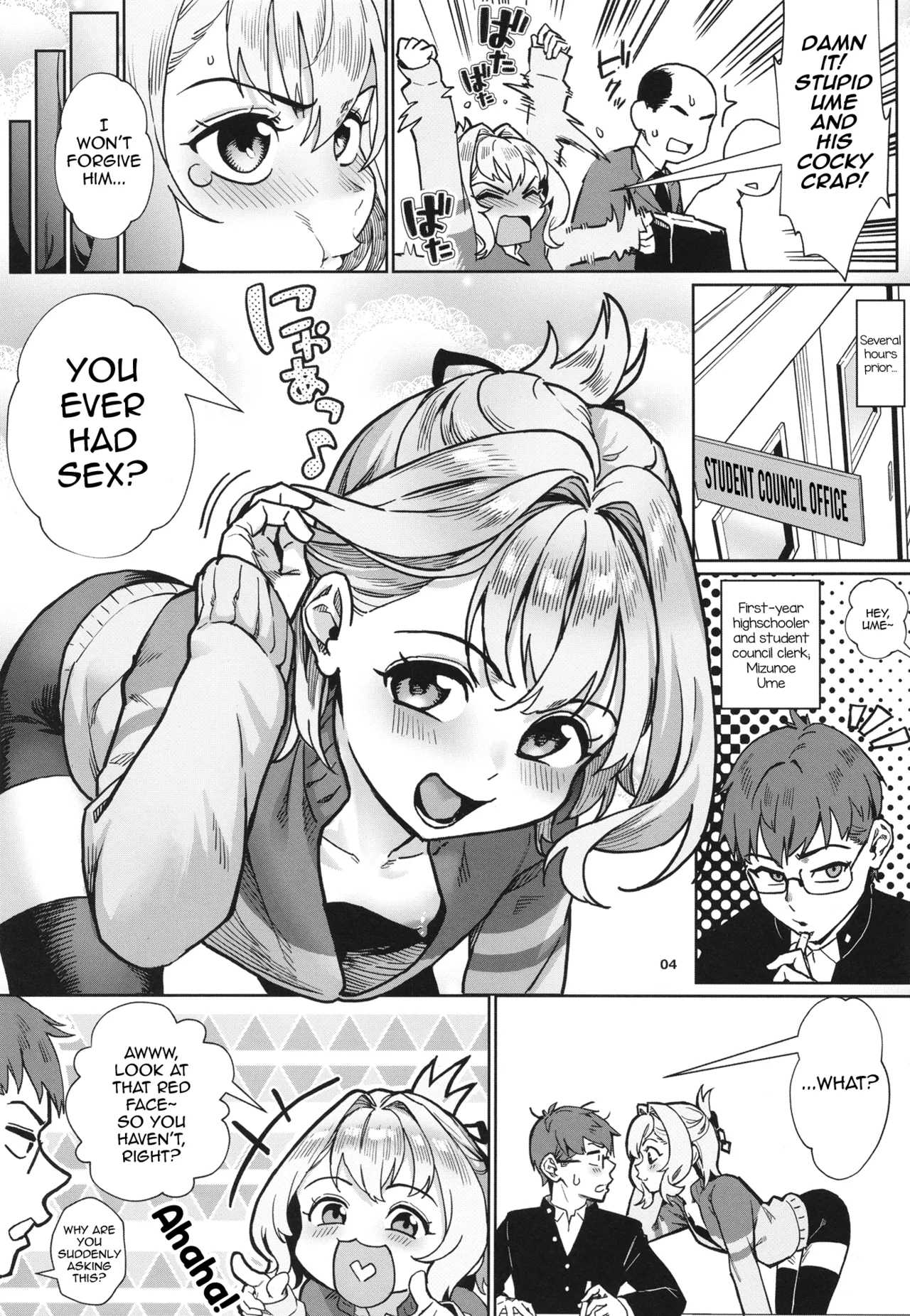 Seitokai ni wa Iyarashii Ana ga aru page 5 full
