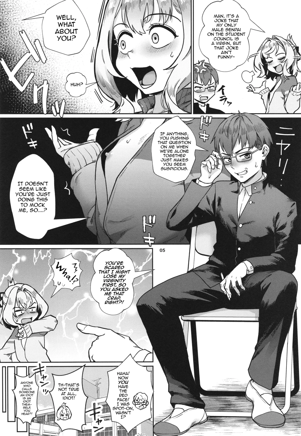 Seitokai ni wa Iyarashii Ana ga aru page 6 full