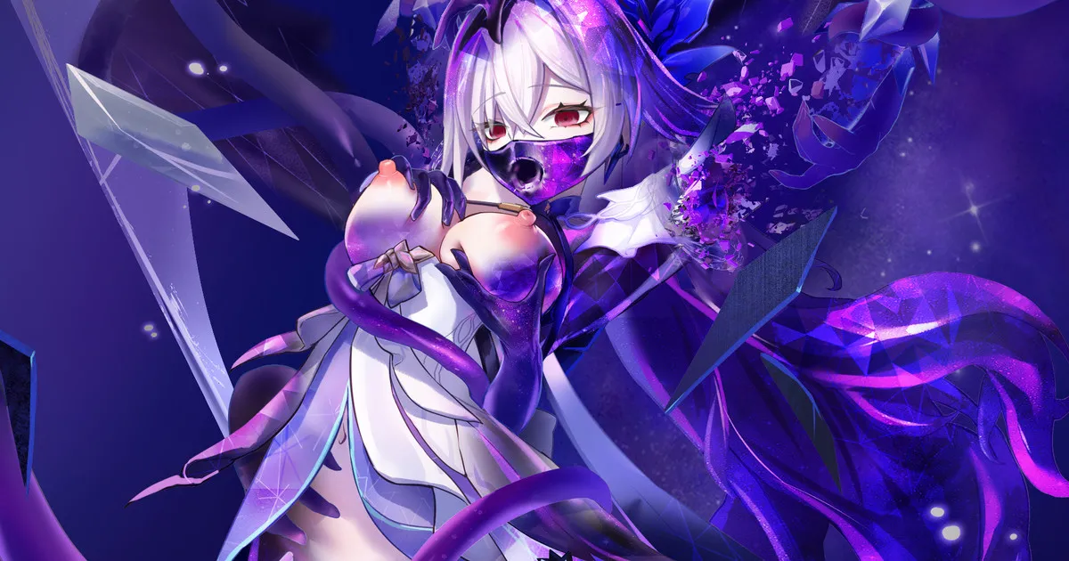 被深渊侵蚀封印的丝柯克（微18g） page 1 full