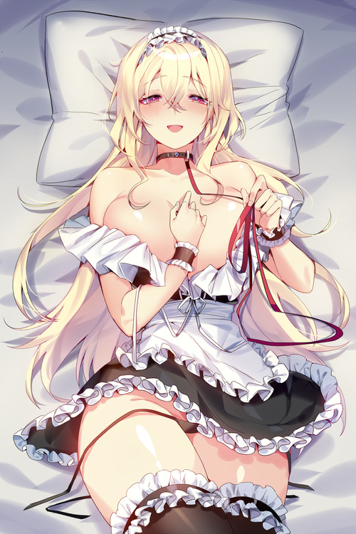 调教宫廷恶女 46-88 page 4 full