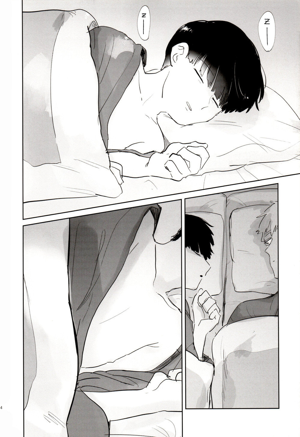 A Good Time page 4 full