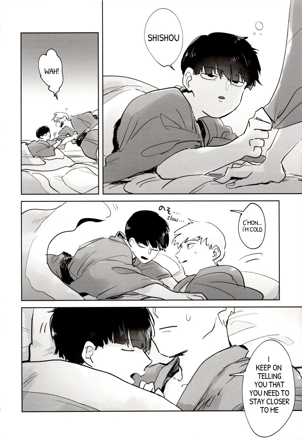 A Good Time page 6 full