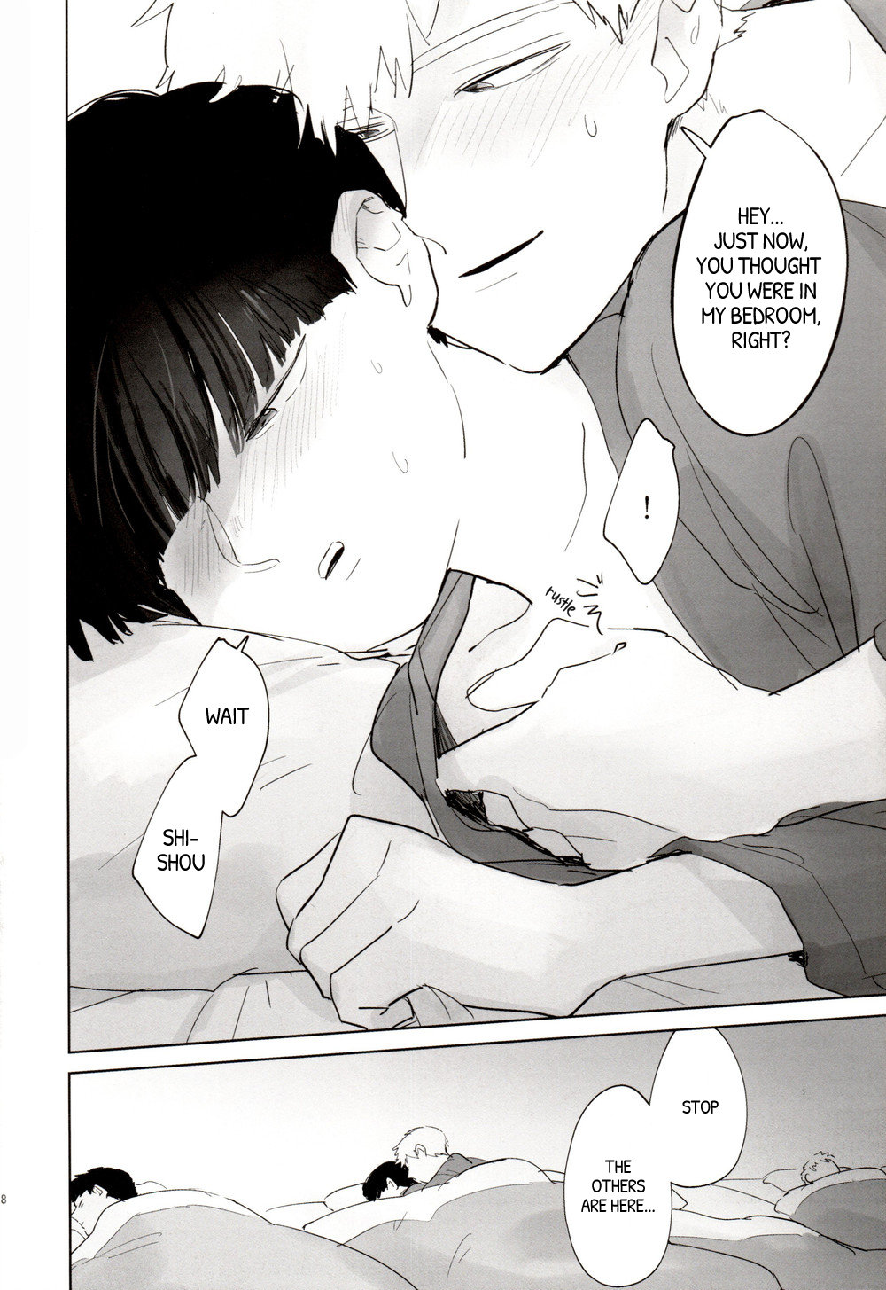 A Good Time page 8 full