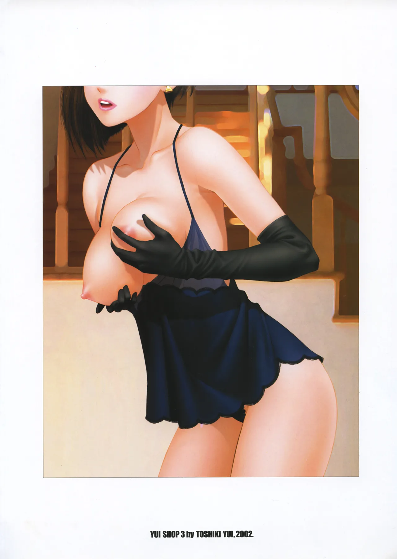 YUI SHOP 3 page 7 full