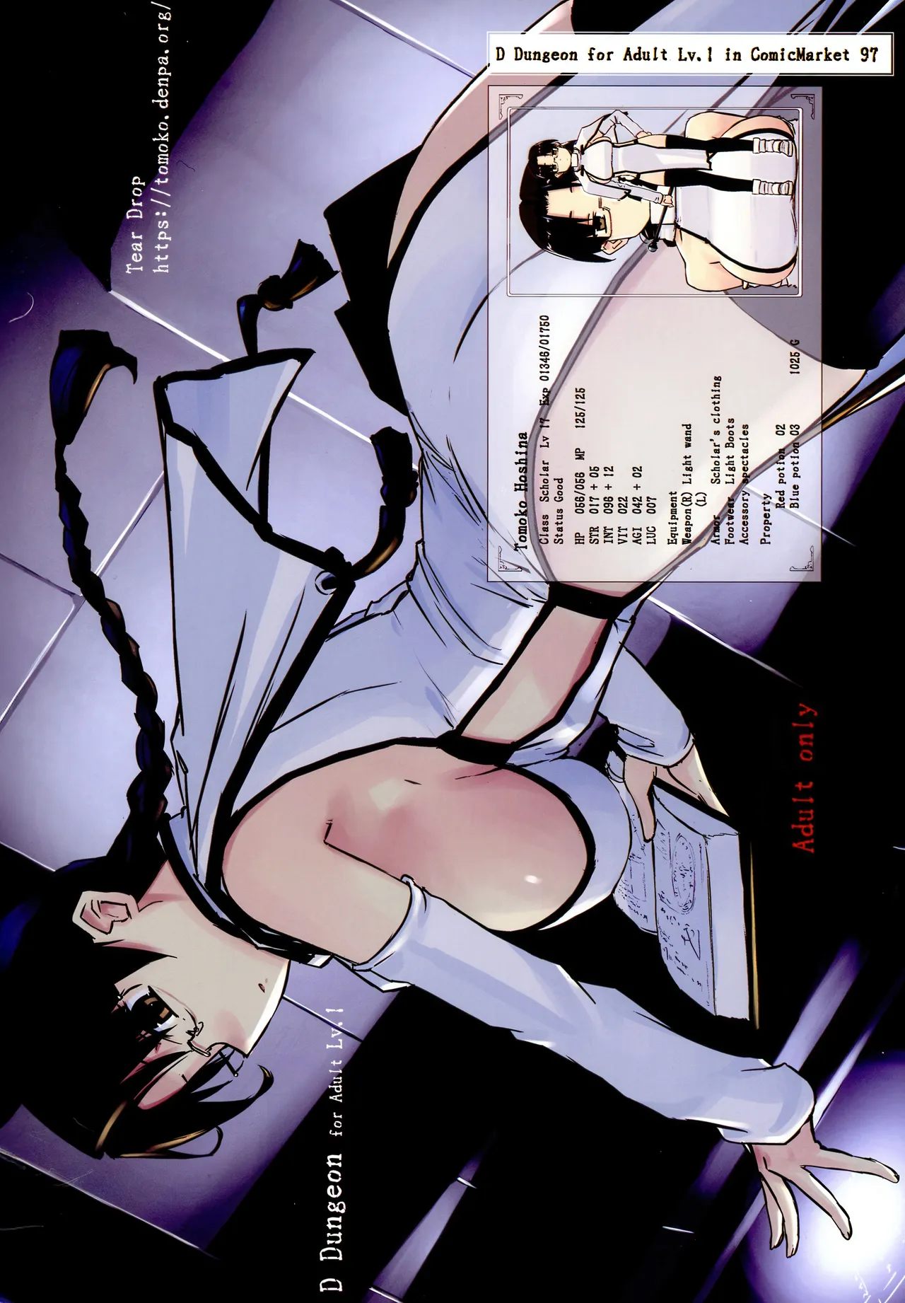 D Dungeon for adult orc’s nest page 3 full