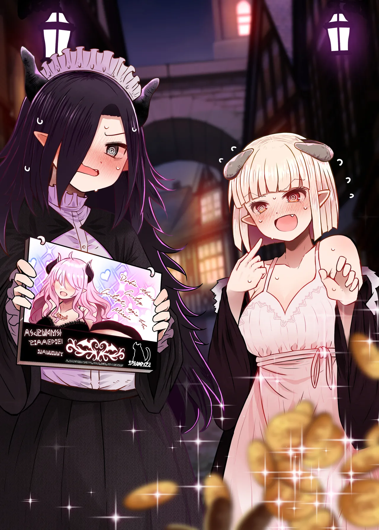 異世界色街 本日身請けセール中 本気で私を身請けするんですか！？ page 2 full