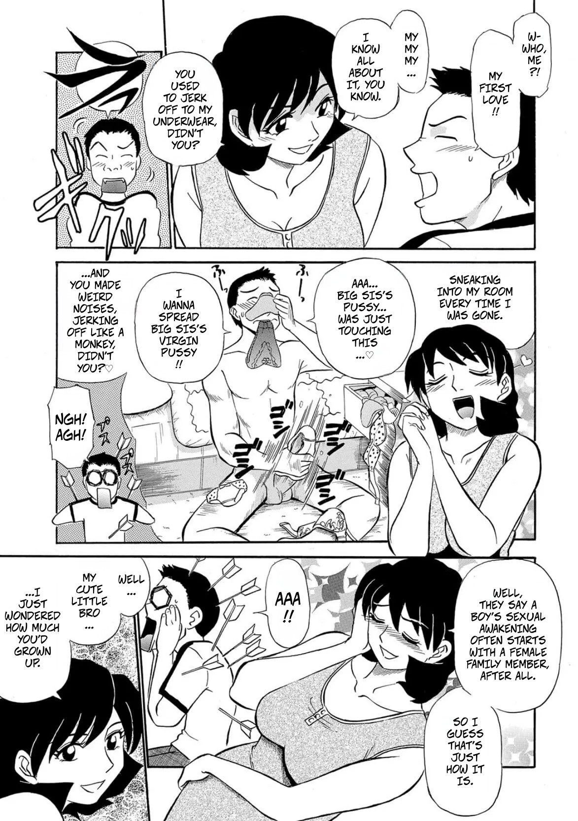 Lust! Sisters Raw Underwear page 5 full