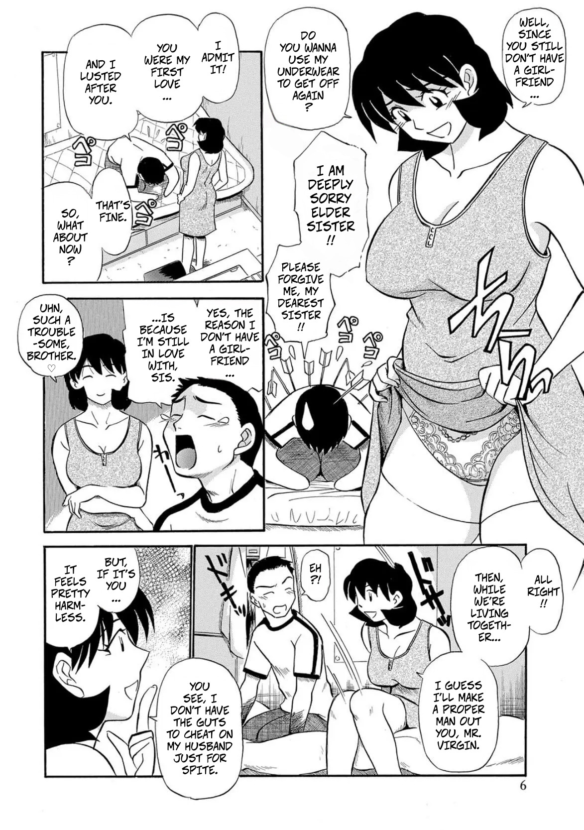 Lust! Sisters Raw Underwear page 6 full