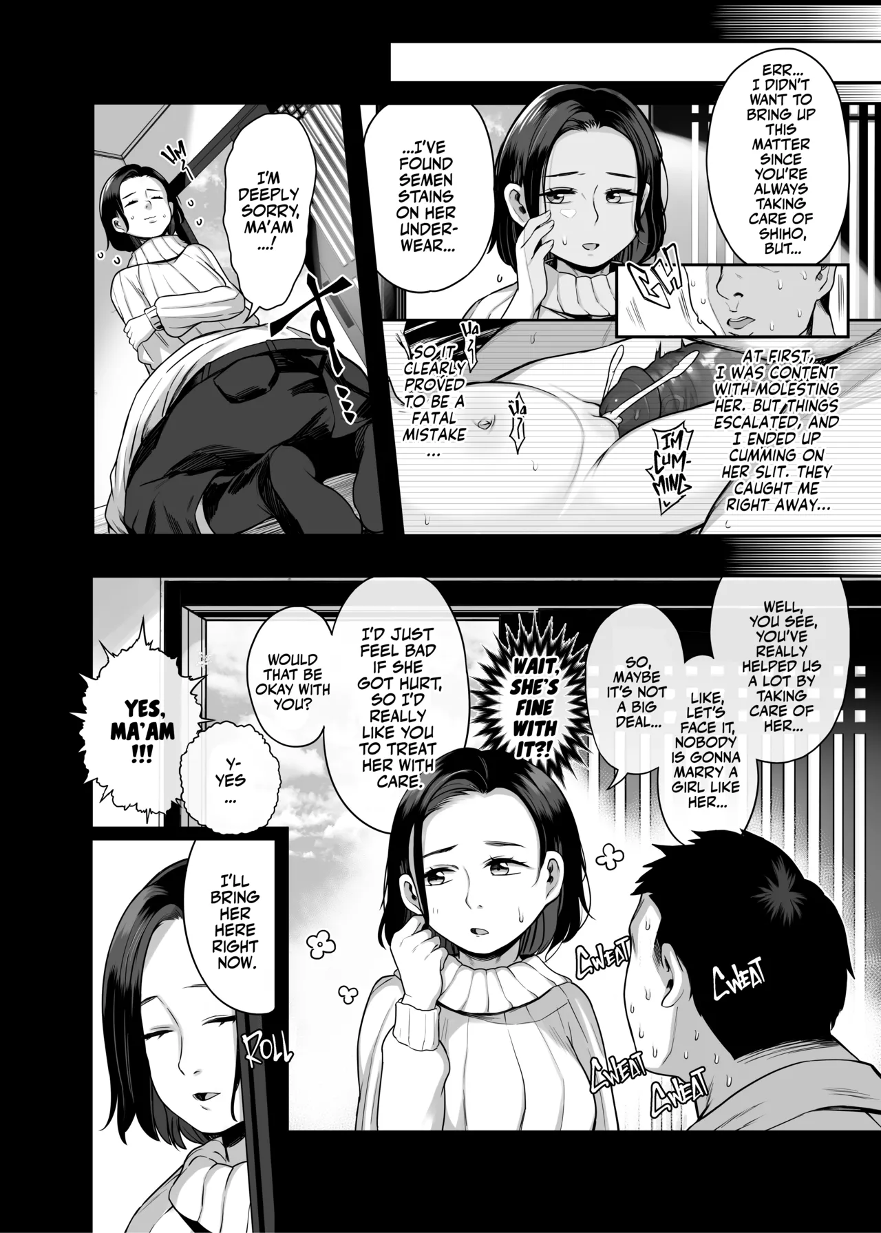 Tonari ni Sunderu Chishou no Ko | Breeding a Retarded Little Angel! page 6 full