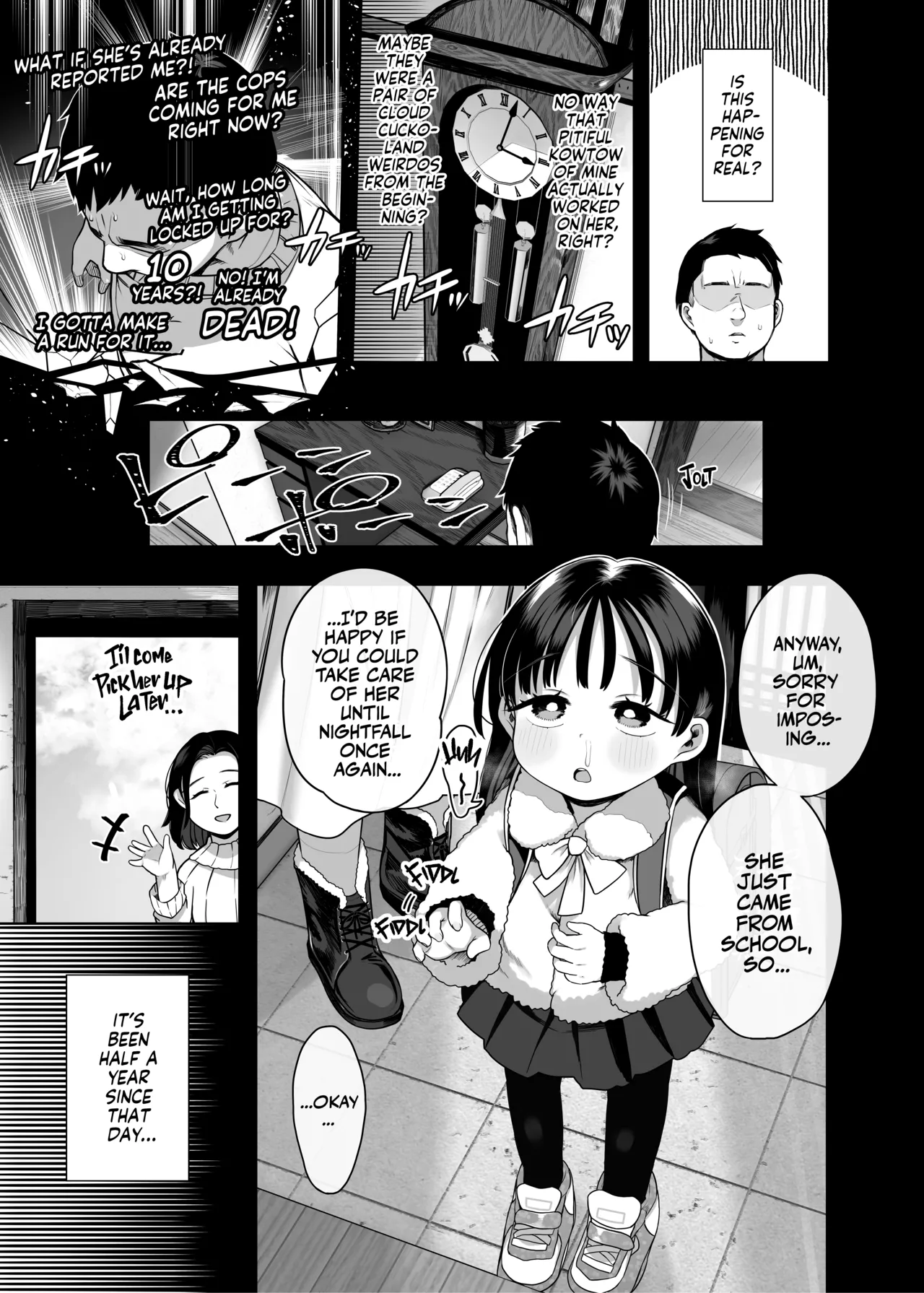 Tonari ni Sunderu Chishou no Ko | Breeding a Retarded Little Angel! page 7 full