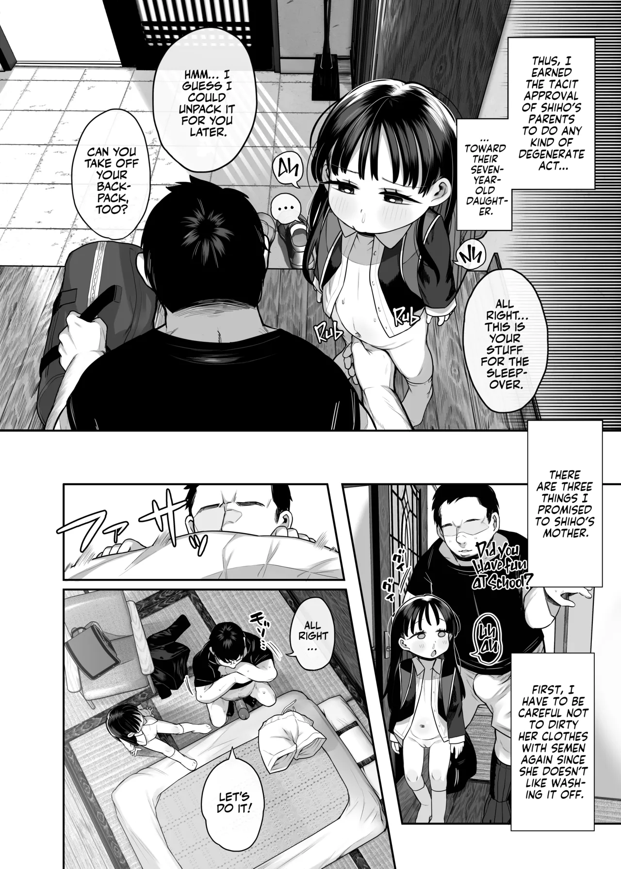 Tonari ni Sunderu Chishou no Ko | Breeding a Retarded Little Angel! page 8 full