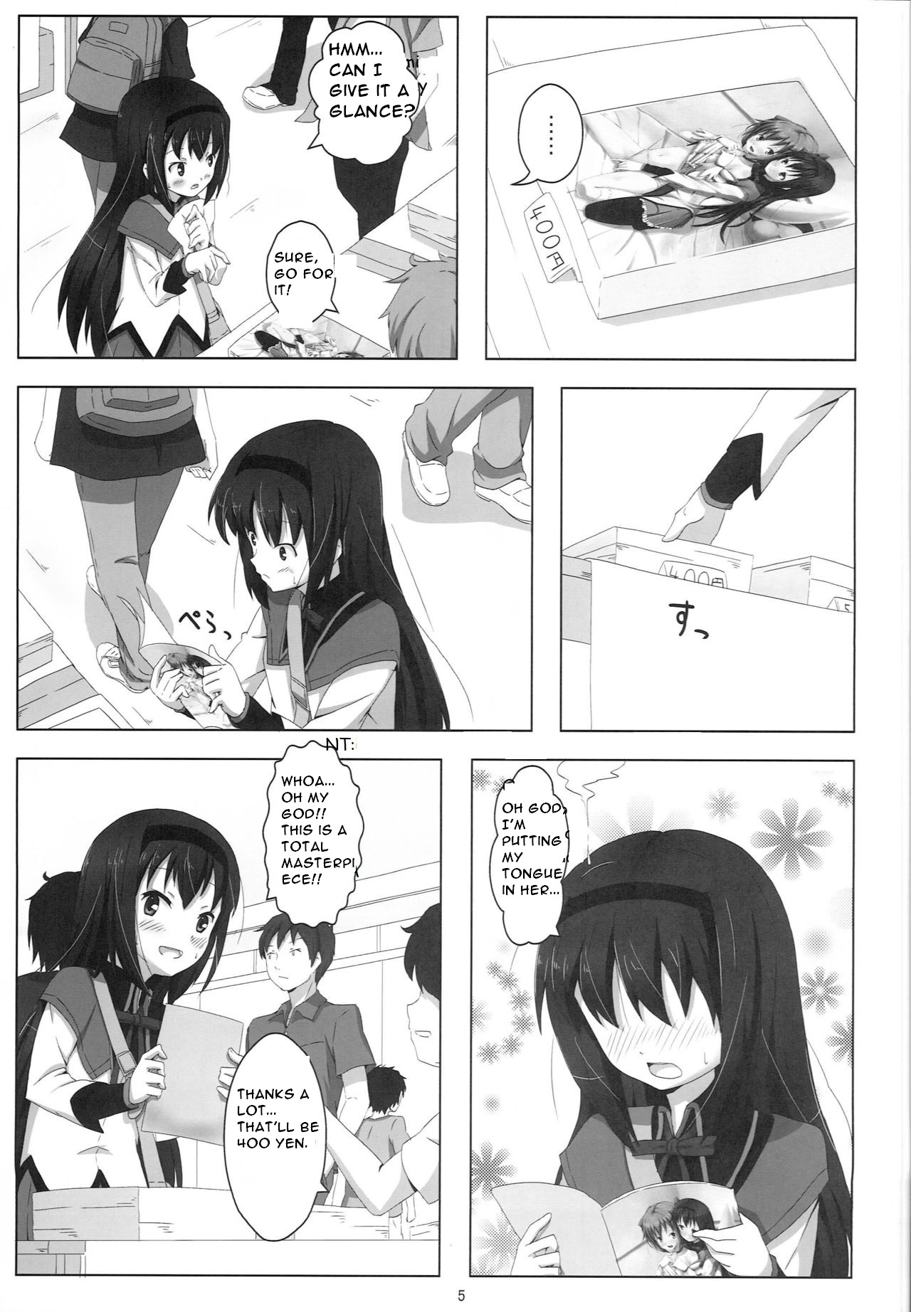 MH COMPLEX page 5 full