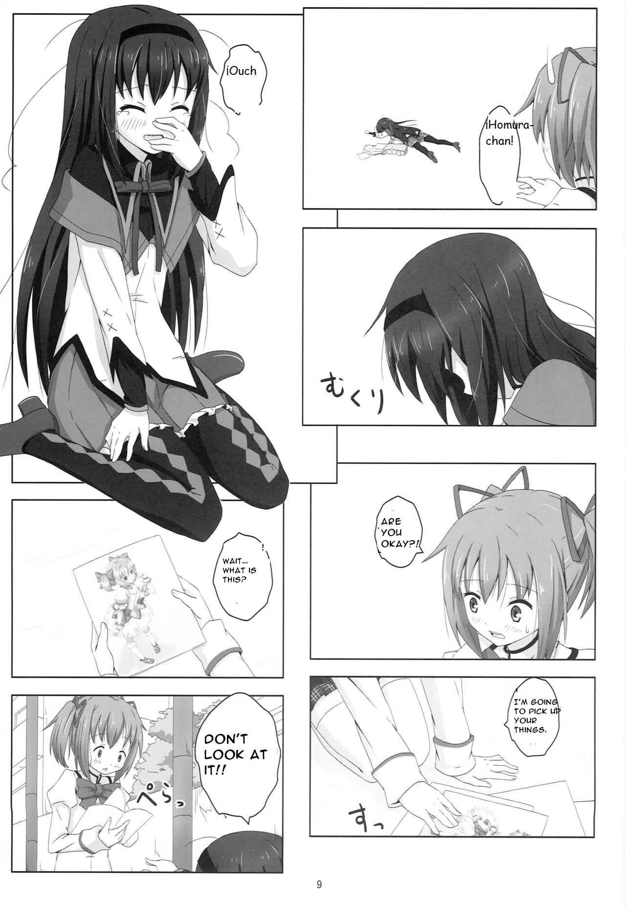 MH COMPLEX page 9 full