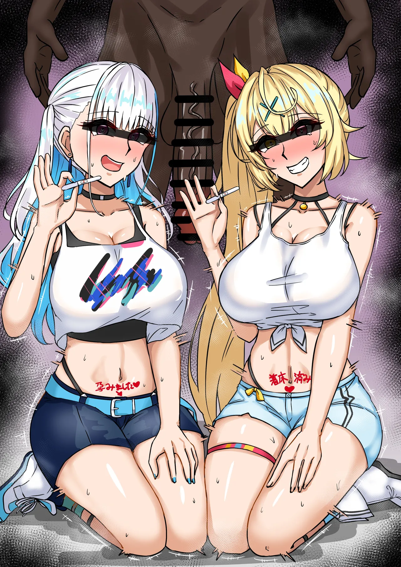 lzとhskw page 6 full