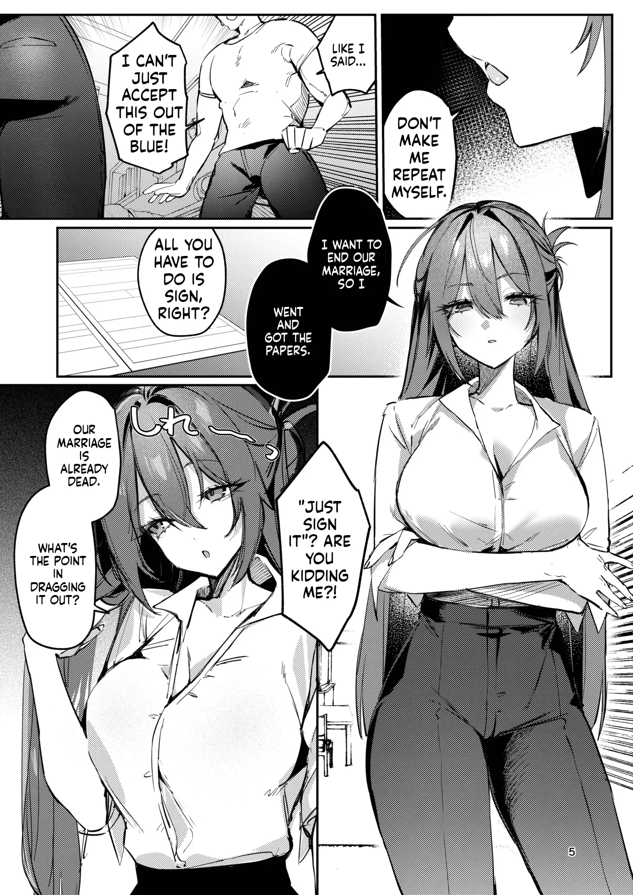 Gusai, Saikyouiku. | Dumb wife, re-education. page 5 full
