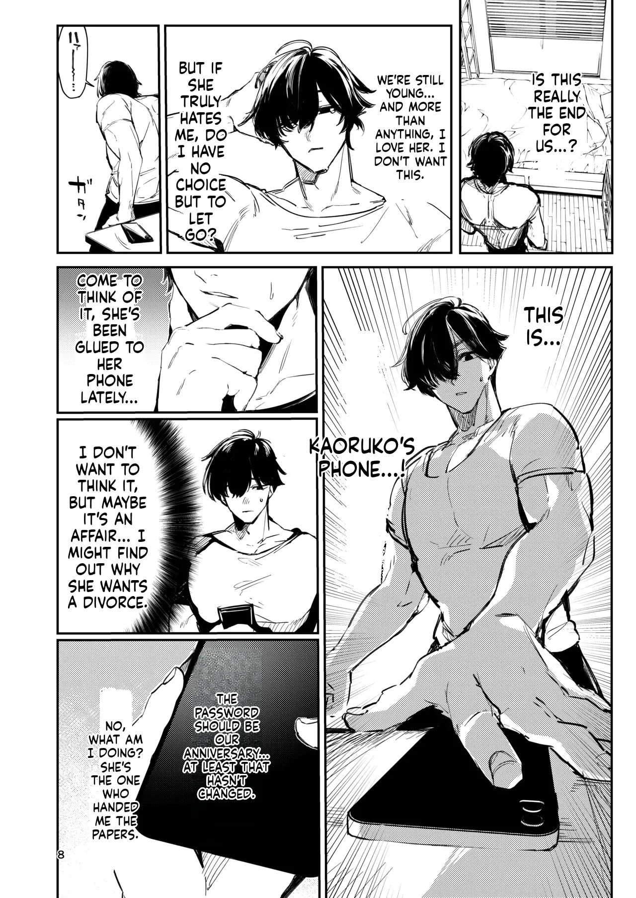 Gusai, Saikyouiku. | Dumb wife, re-education. page 8 full