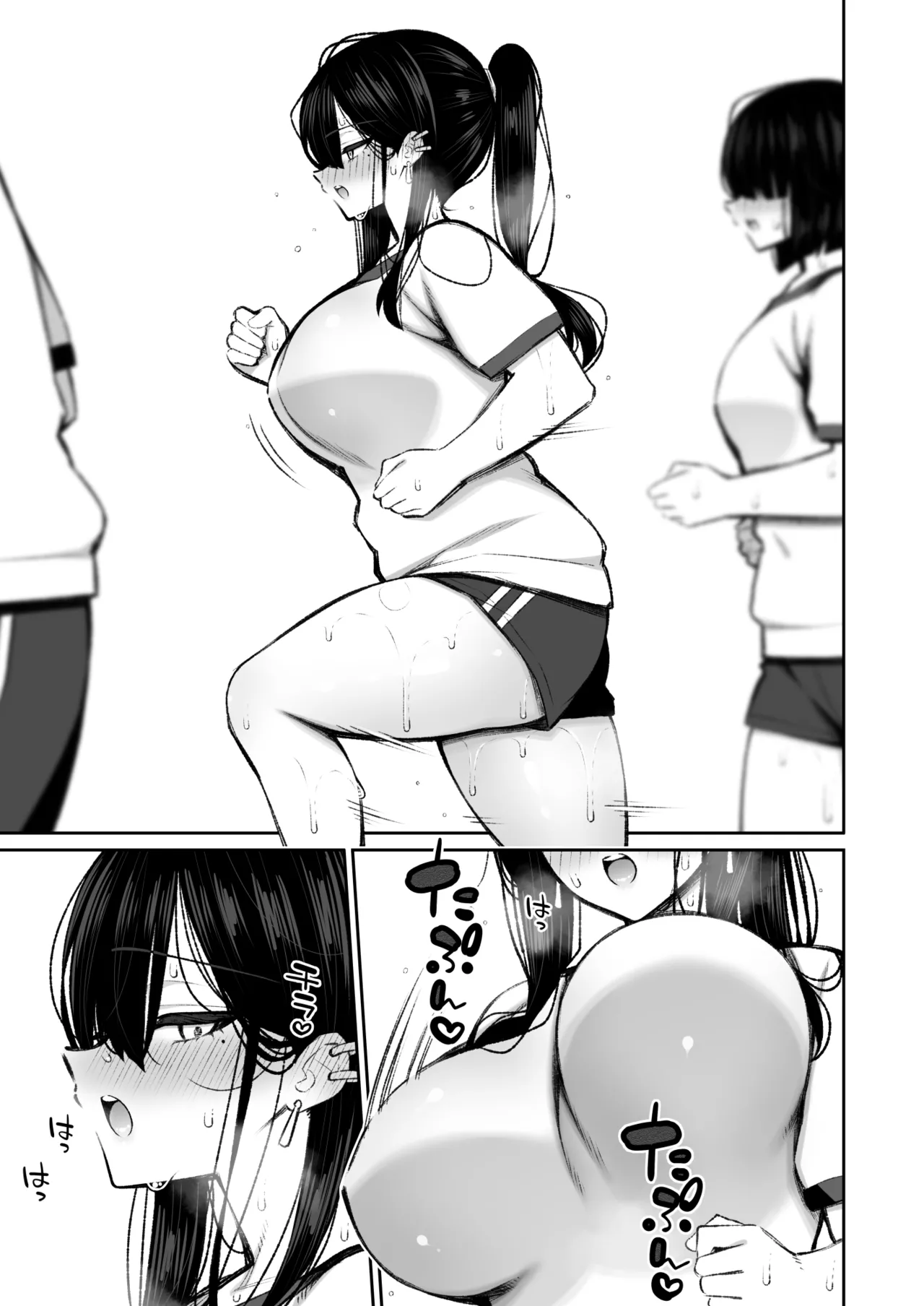 Cool na Gal ga Onaho ni Natte Kureru Hanashi 2 | The Story of How a Cool Gyaru Became My Onahole 2 page 10 full