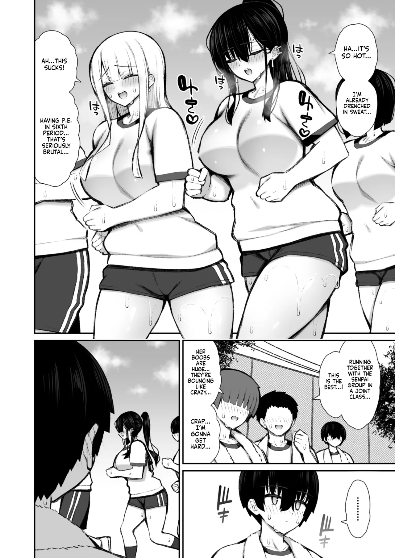 Cool na Gal ga Onaho ni Natte Kureru Hanashi 2 | The Story of How a Cool Gyaru Became My Onahole 2 page 9 full