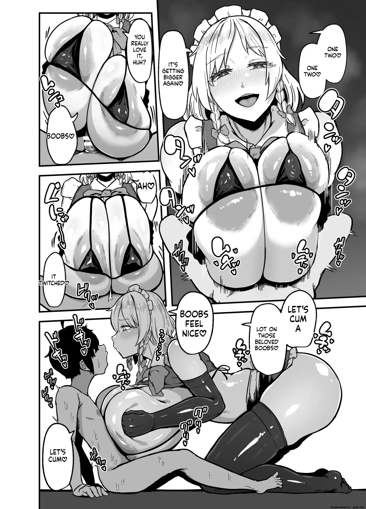 『咲夜さんのメイド研修』【まとめ】 page 8 full