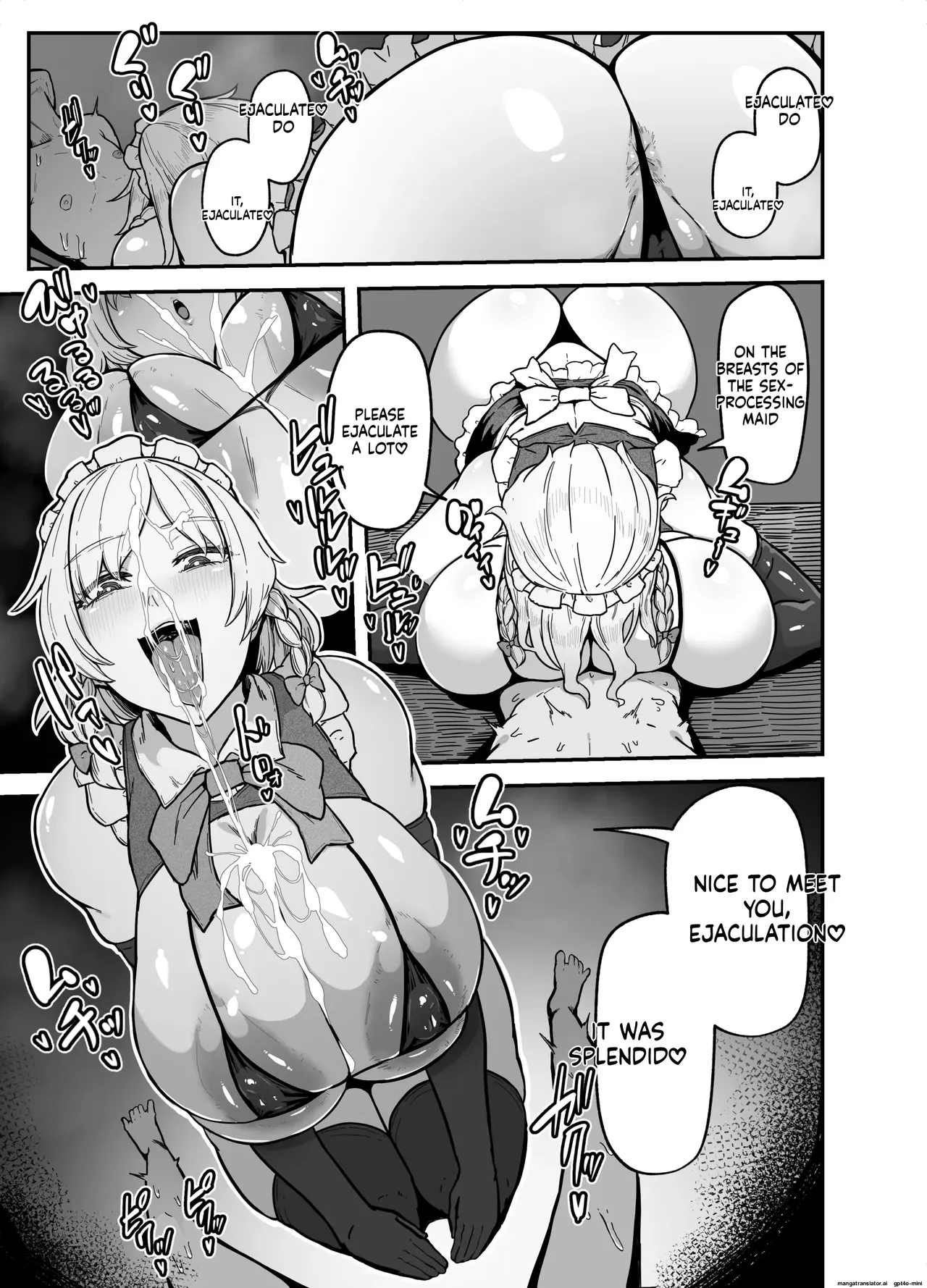 『咲夜さんのメイド研修』【まとめ】 page 9 full