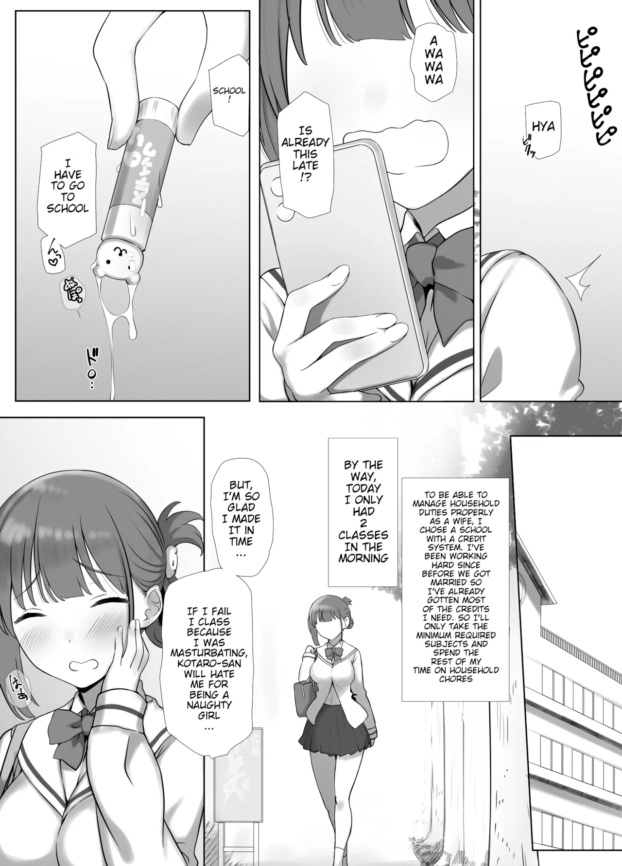 Osanazuma Shizuku-chan no Netorare Shinkon Seikatsu -Sono Pichipichi no Karada o Tonari no Saitei Ero Jijii no Dekachin de Musaborareru JK Osanazuma- page 10 full