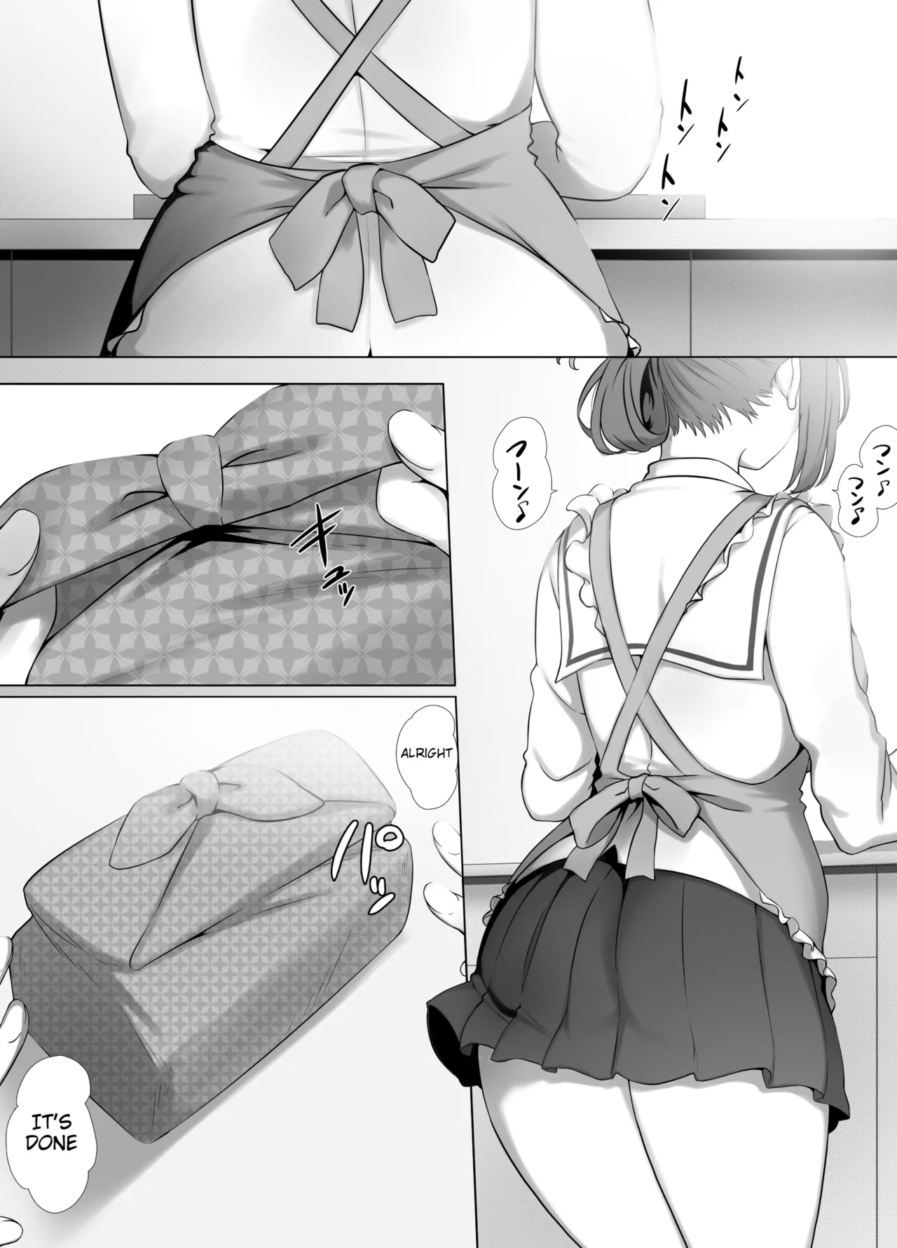 Osanazuma Shizuku-chan no Netorare Shinkon Seikatsu -Sono Pichipichi no Karada o Tonari no Saitei Ero Jijii no Dekachin de Musaborareru JK Osanazuma- page 2 full