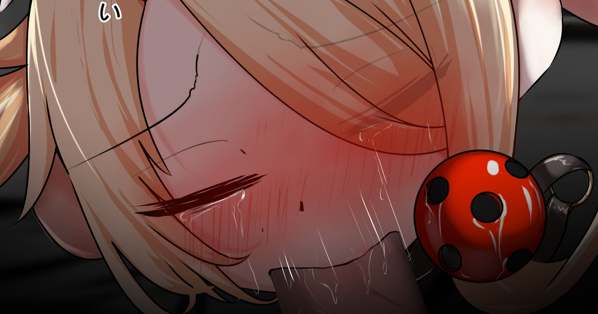 セイア様02 page 1 full