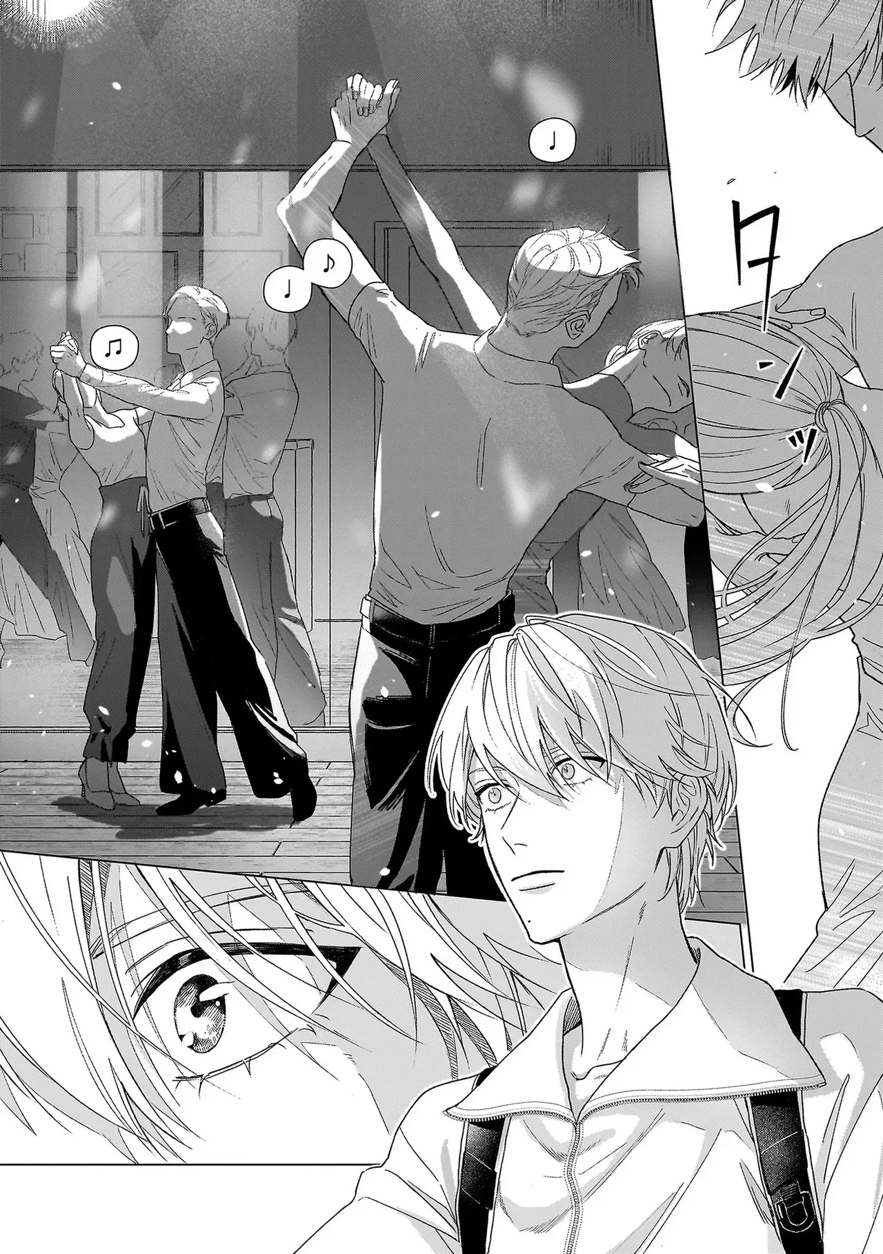 Haru no dejavu ni odore page 6 full