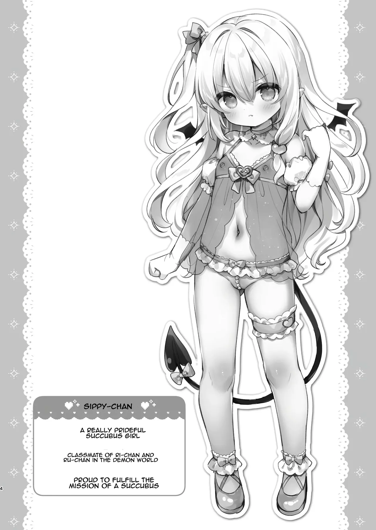 Makeru na Kouketsu Succubus-chan | Don't lose, noble succubus-chan page 4 full