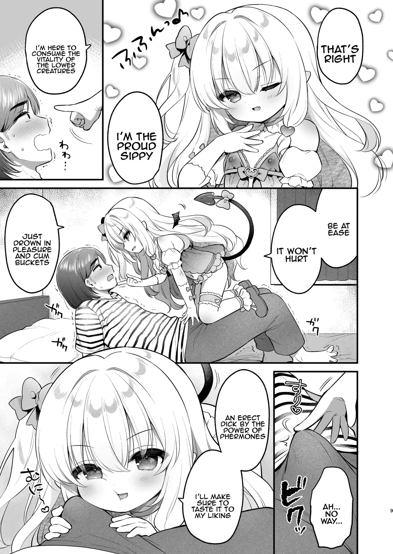 Makeru na Kouketsu Succubus-chan | Don't lose, noble succubus-chan page 9 full