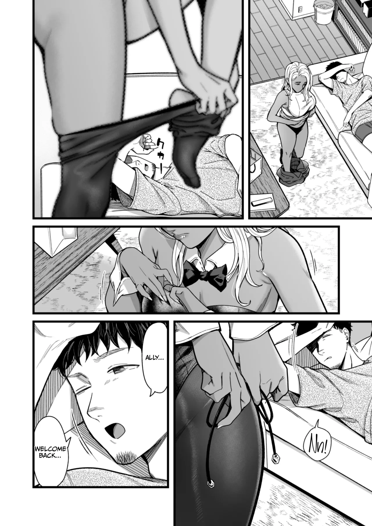 Ally-san wa Doko Demo Ikitai!! Bangai-hen - Ally's Super Trip!! Extra Black or White page 7 full