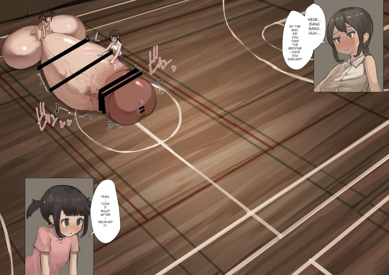 futanari limit breakthrough 12-26 english page 3 full