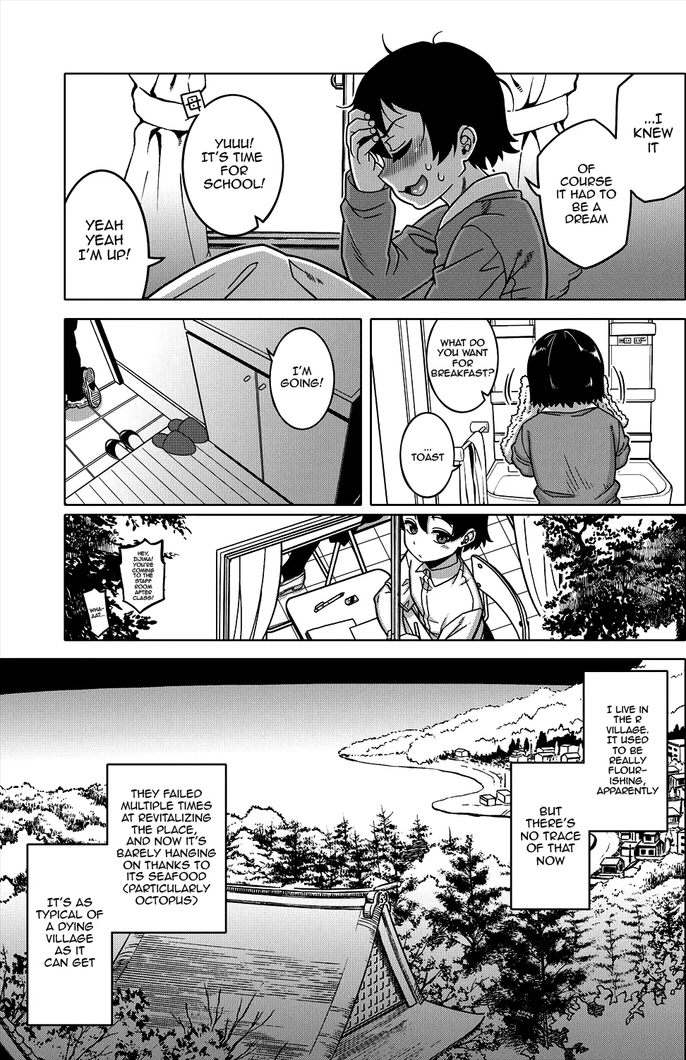 N-Ken T-Shi R-Mura no Fuushuu ni Tsuite Ch.1 / Regarding The Traditions Of Prefecture N, T City, R Village Ch.1 page 6 full