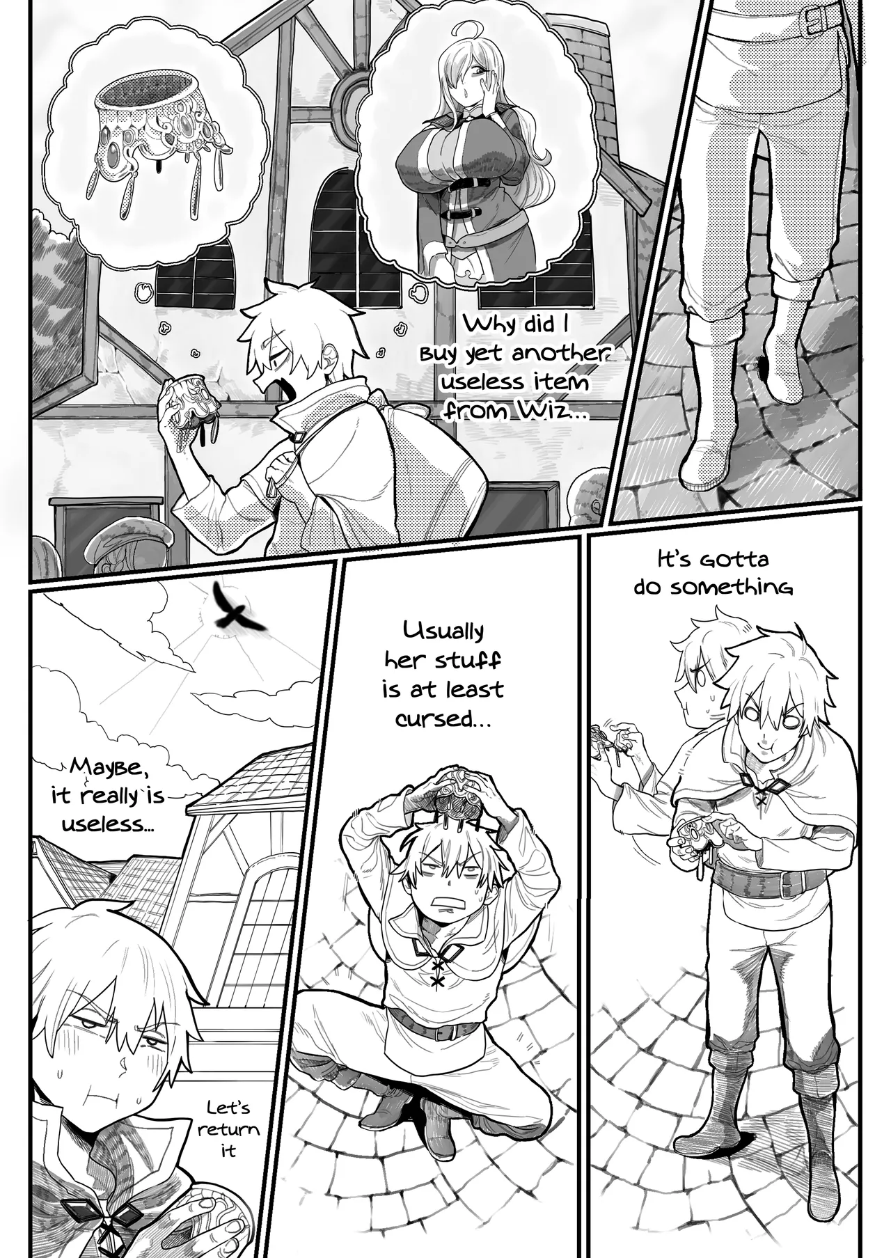 Konosuba: Wiz's possessed Bathtime page 1 full