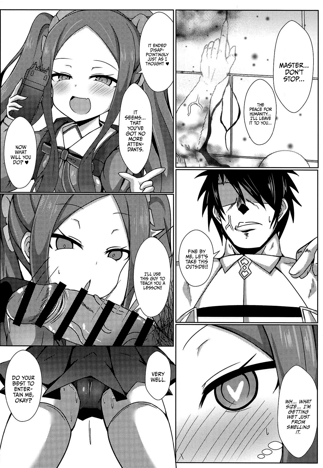 Kaifuu wa Wu Zetian-san ga Imasu | Wu Zetian was There When I Opened It page 5 full