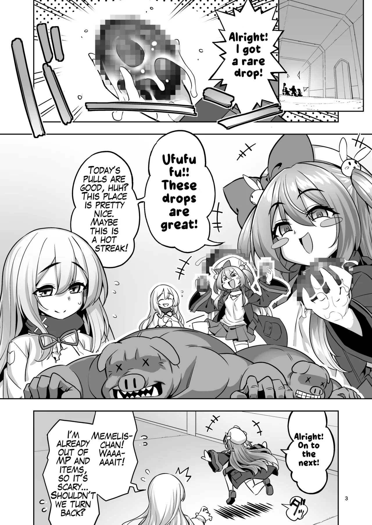 Sennou Shokushu ni Otosarete... Shouki o Tokashi Harami Ochi page 2 full