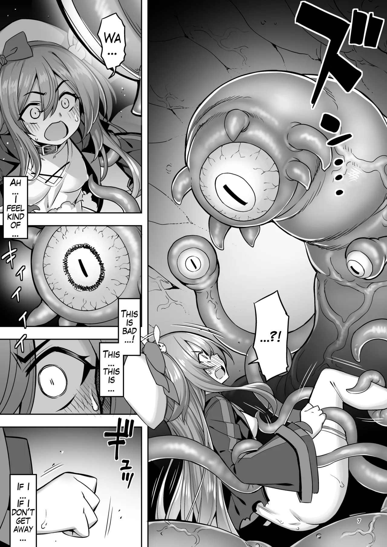 Sennou Shokushu ni Otosarete... Shouki o Tokashi Harami Ochi page 6 full