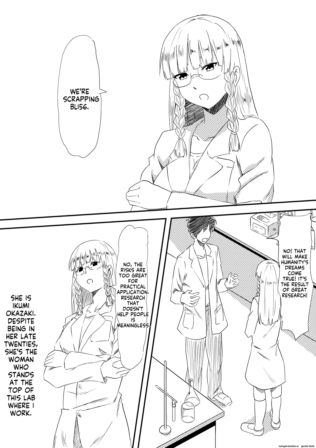 Loli-ka Shichatta Okaa-san page 3 full