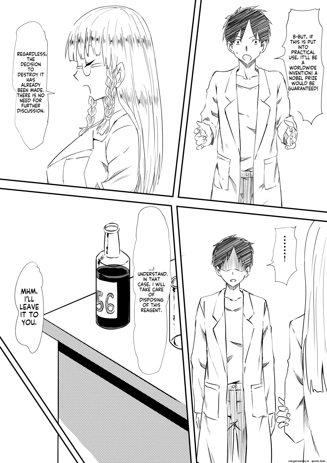 Loli-ka Shichatta Okaa-san page 4 full