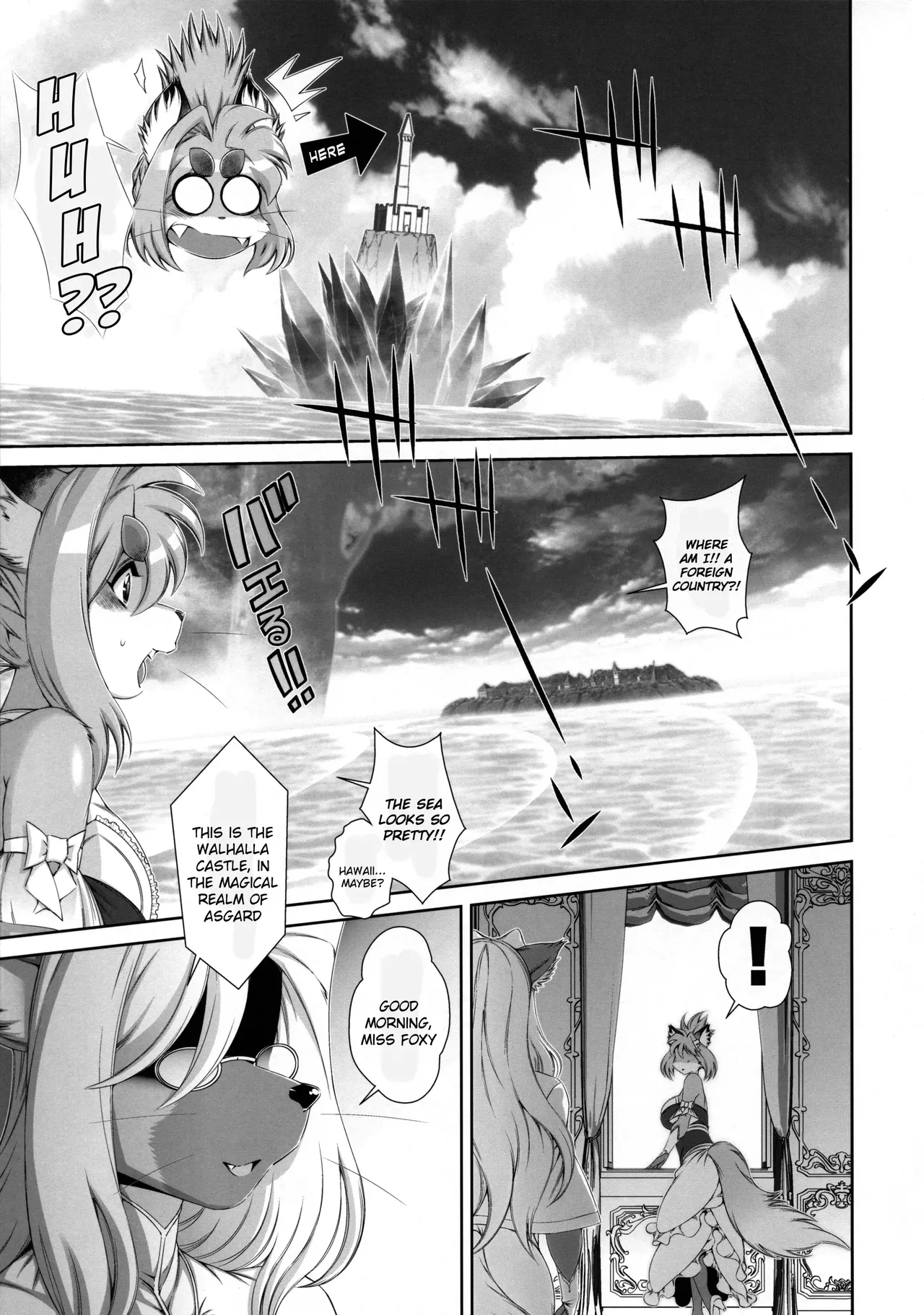 Mahou no Juujin Foxy Rena 16 page 6 full
