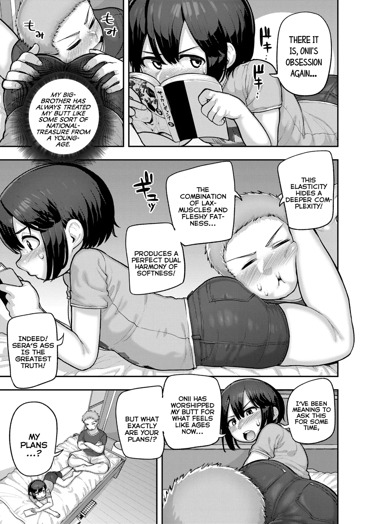 Uchi no Imouto Shiri ga Kokuhou Sugiru Ken | The Case Of My Little-Sister's Ass Being a Next-Level National Treasure page 3 full