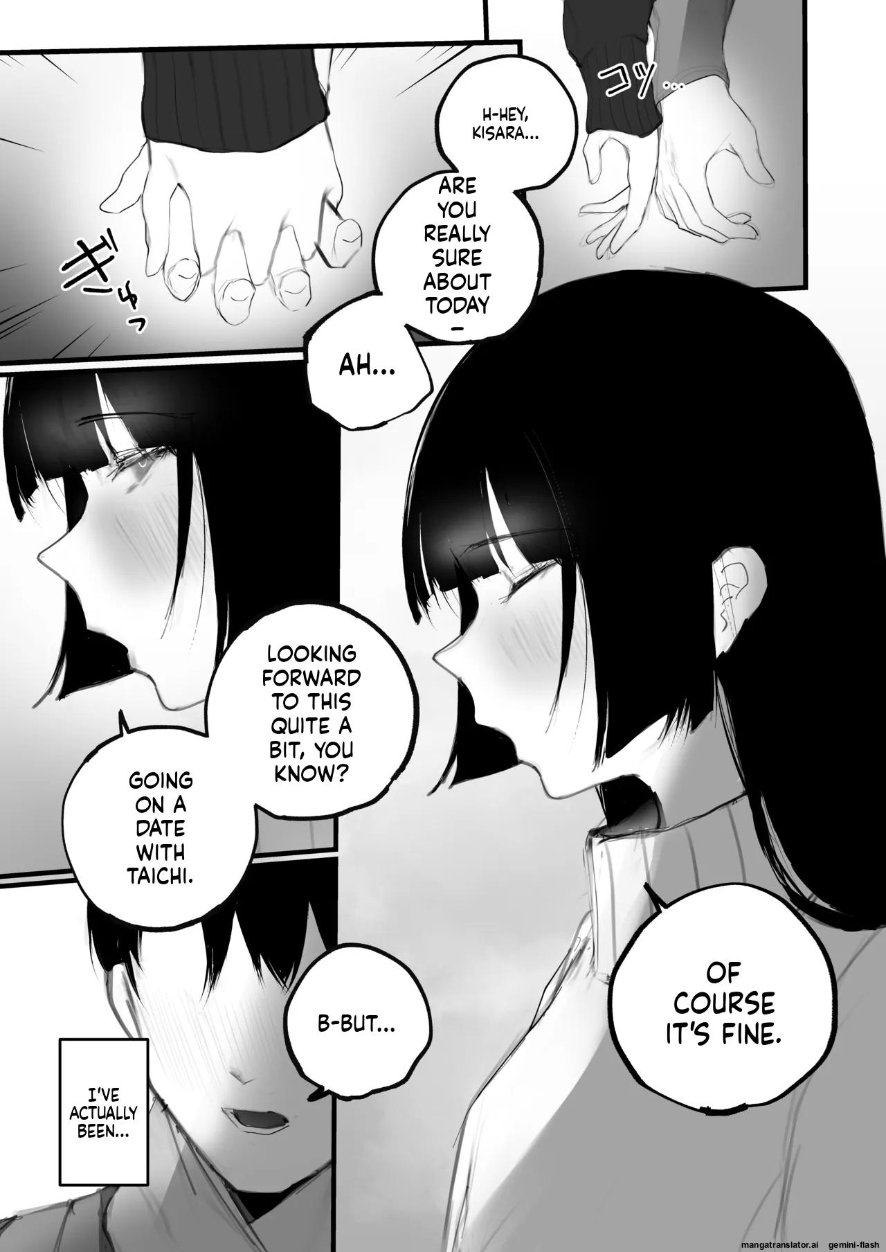 Kyouhaku × keiyaku page 5 full