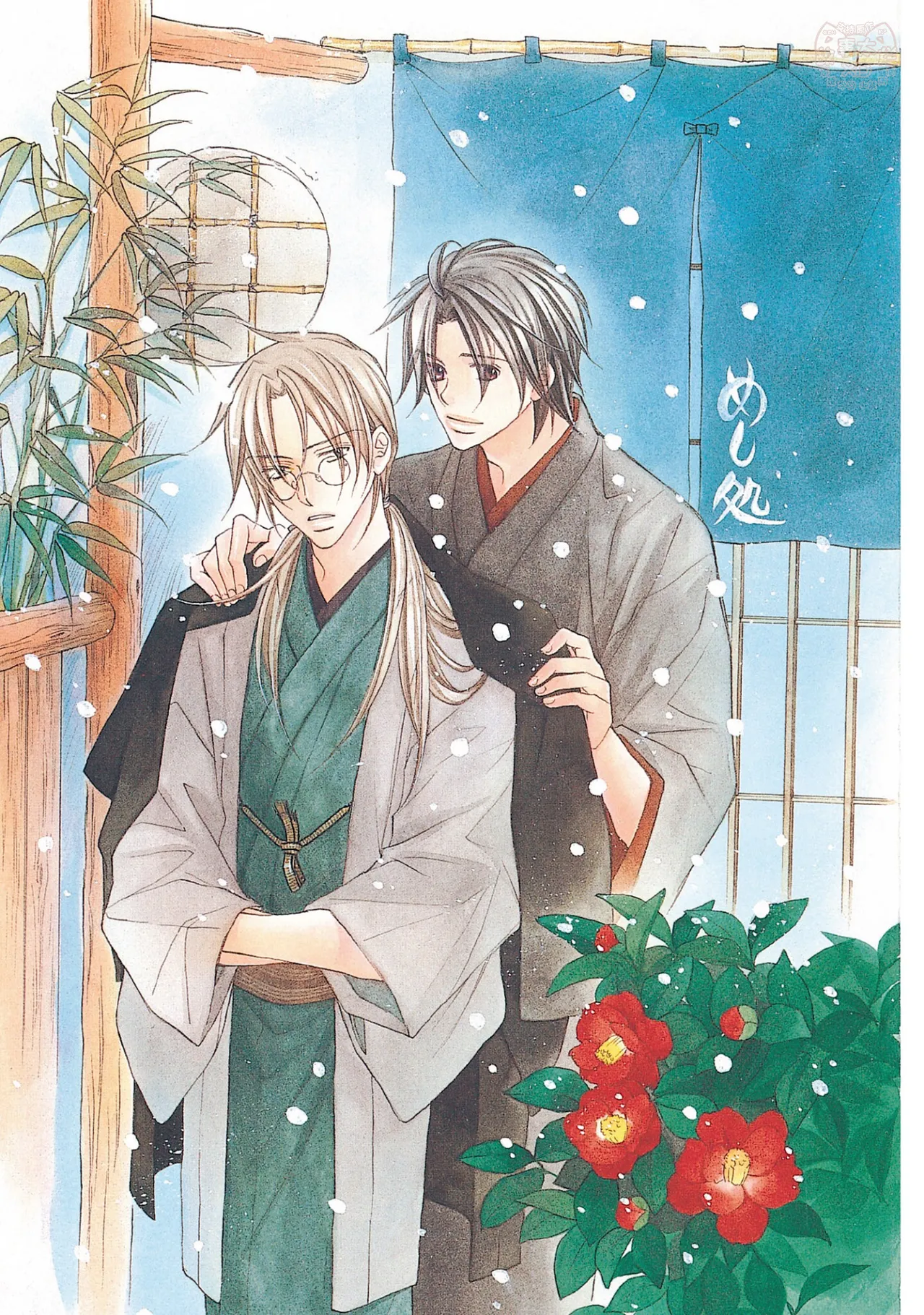 LITTLE BUTTERFLY︱恋爱暴君 VOL.07 page 2 full